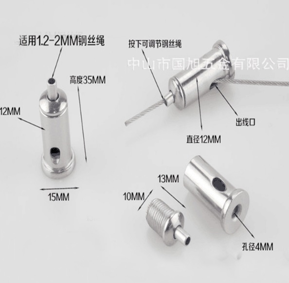 Фиксатор троса потолочный 1,2-2мм внутр диам (золото) накладной с отверс. 4мм, D15/H35мм,SPFR6770