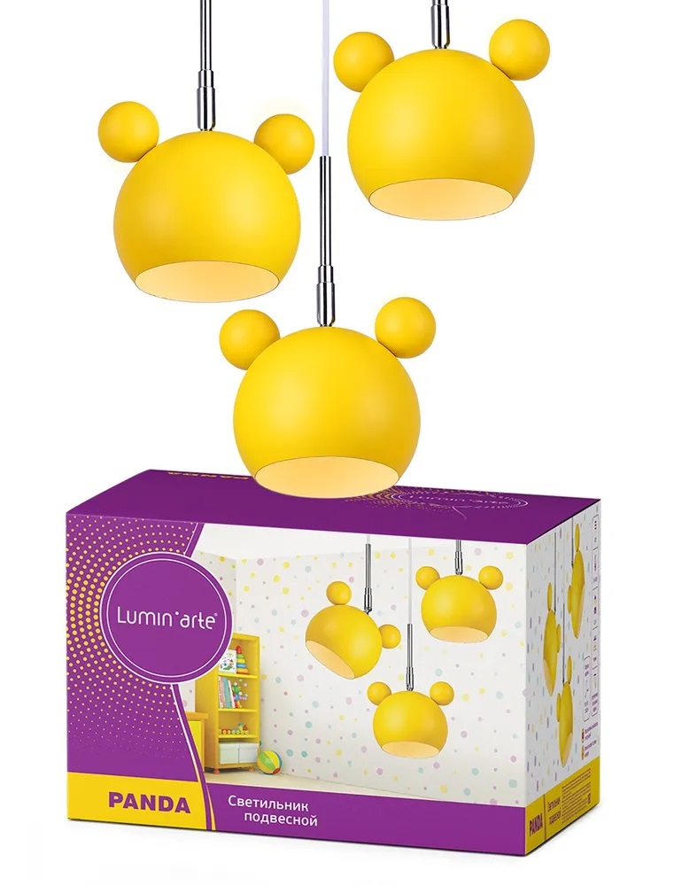 Светильник подвесной PANDA-PL40E27-3YL ЖЁЛТЫЙ ` 3/E27/40W W24-09